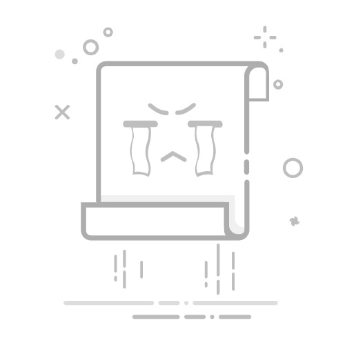 《梦幻西游》人物修炼方法介绍